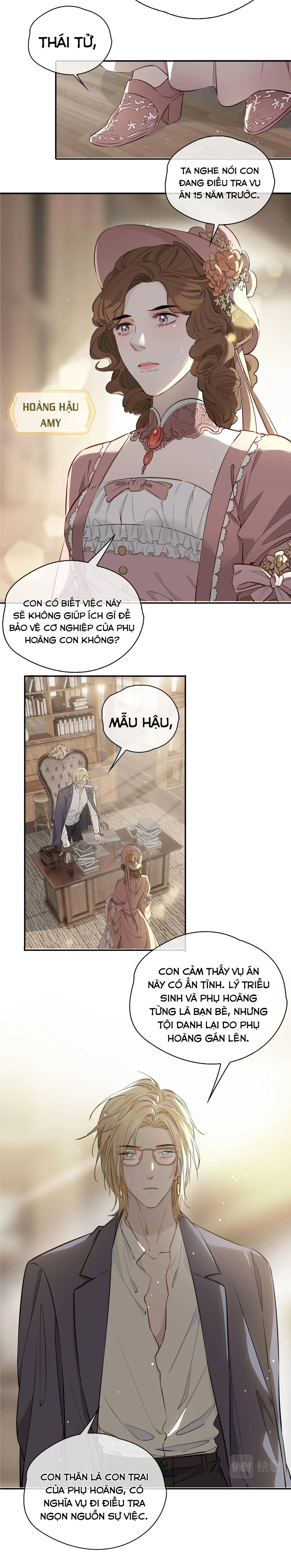 Mối Tình Đầu Của Hoàng Thái Tử (Drop) Chapter 35 Trang 15