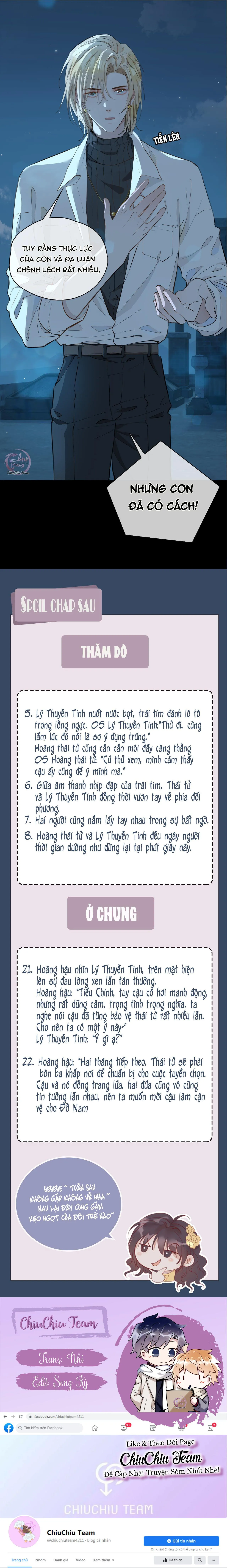 Mối Tình Đầu Của Hoàng Thái Tử (Drop) Chapter 38 Trang 12