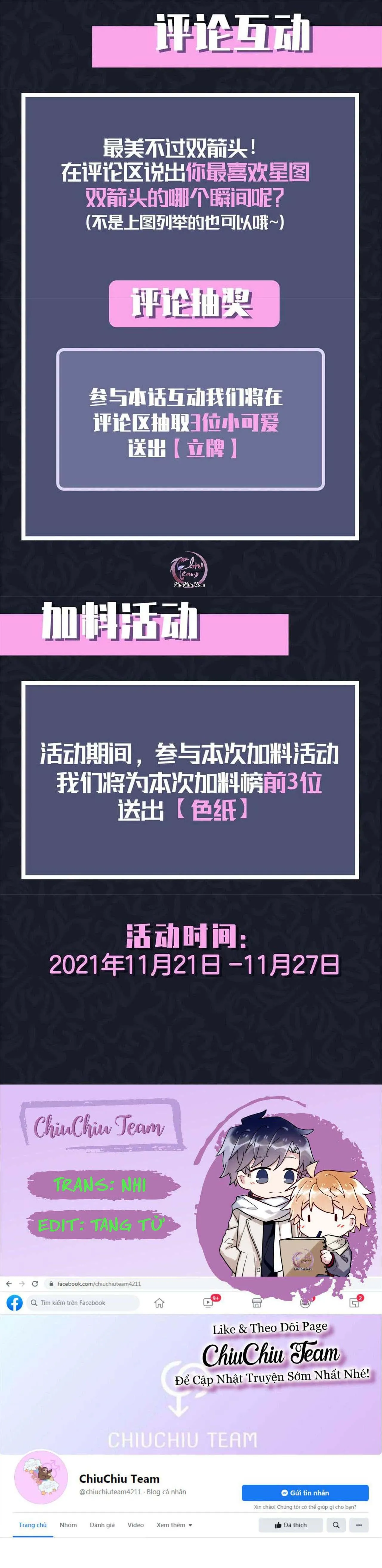 Mối Tình Đầu Của Hoàng Thái Tử (Drop) Chapter 40 Trang 15