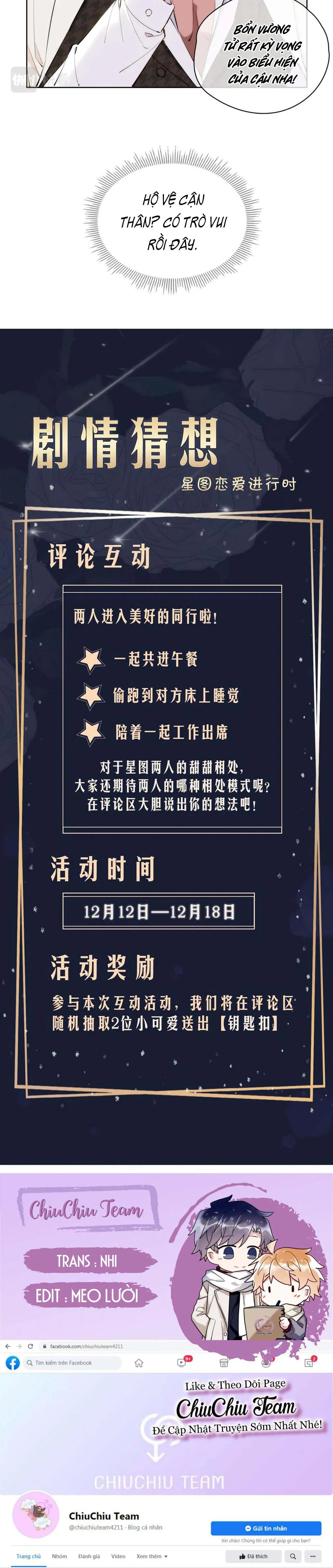 Mối Tình Đầu Của Hoàng Thái Tử (Drop) Chapter 43 Trang 11