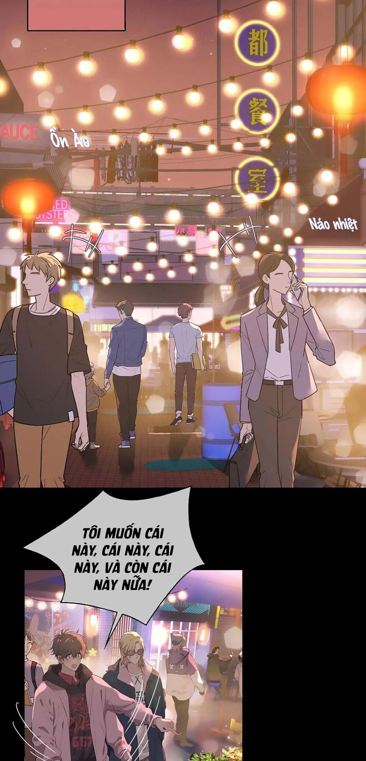 Mối Tình Đầu Của Hoàng Thái Tử (Drop) Chapter 48 Trang 23