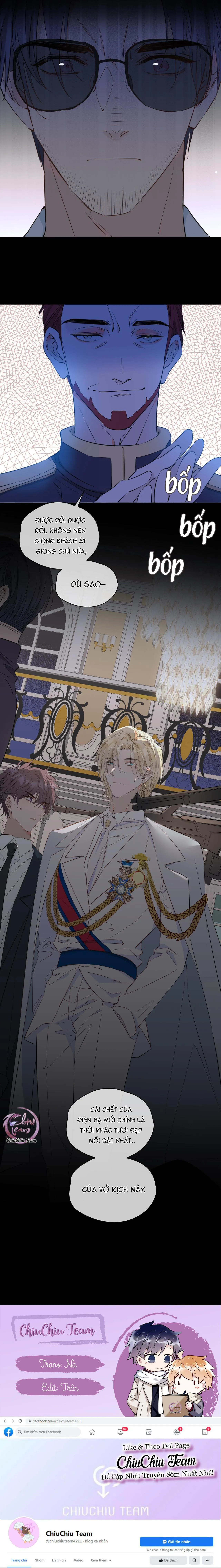 Mối Tình Đầu Của Hoàng Thái Tử (Drop) Chapter 58 Trang 11