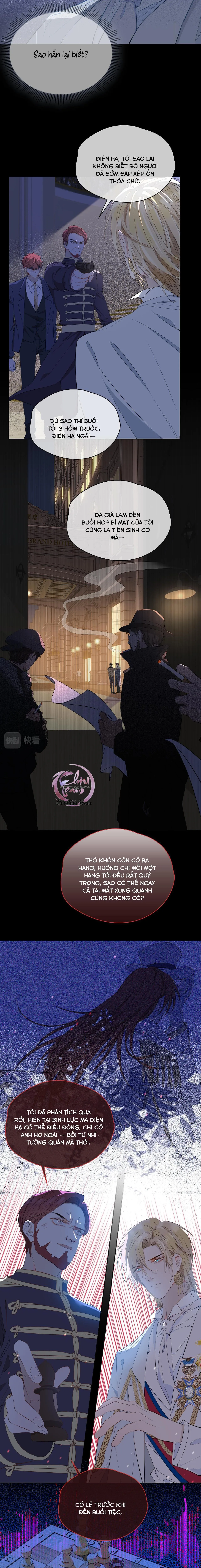 Mối Tình Đầu Của Hoàng Thái Tử (Drop) Chapter 59 Trang 5