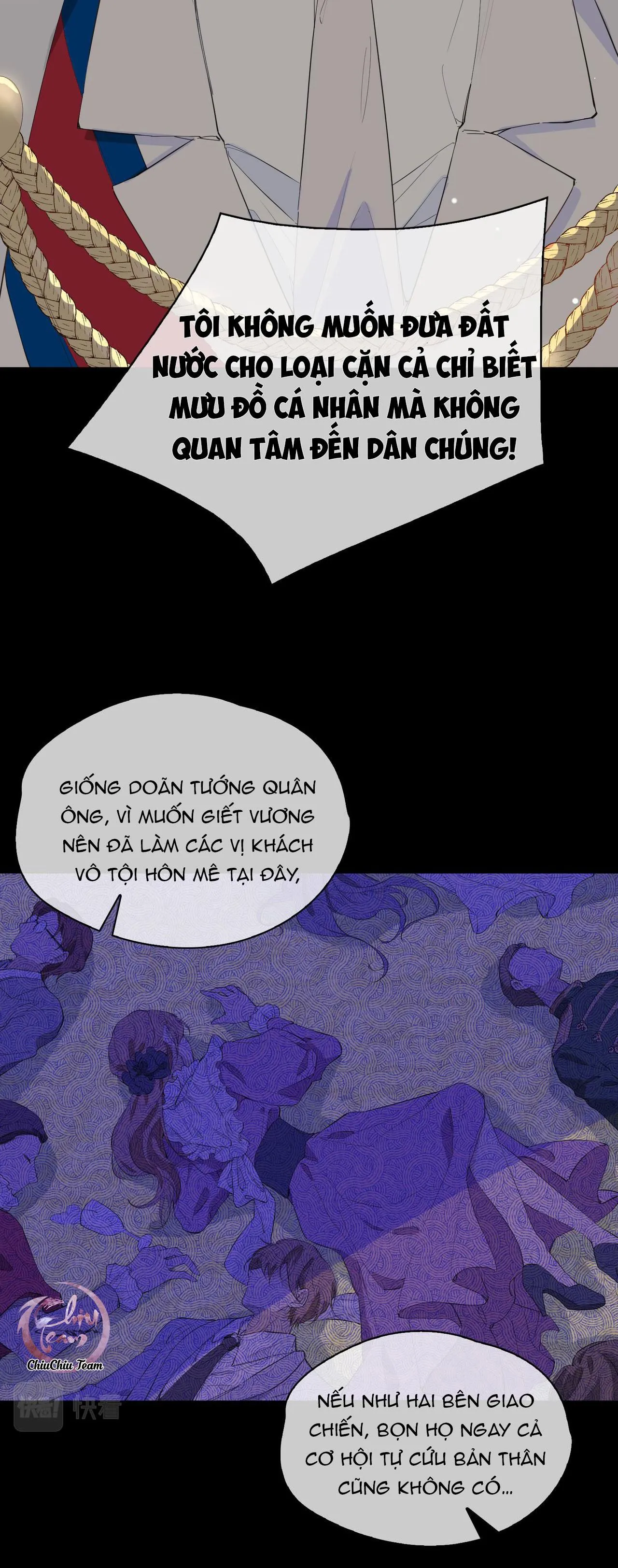 Mối Tình Đầu Của Hoàng Thái Tử (Drop) Chapter 60 Trang 13