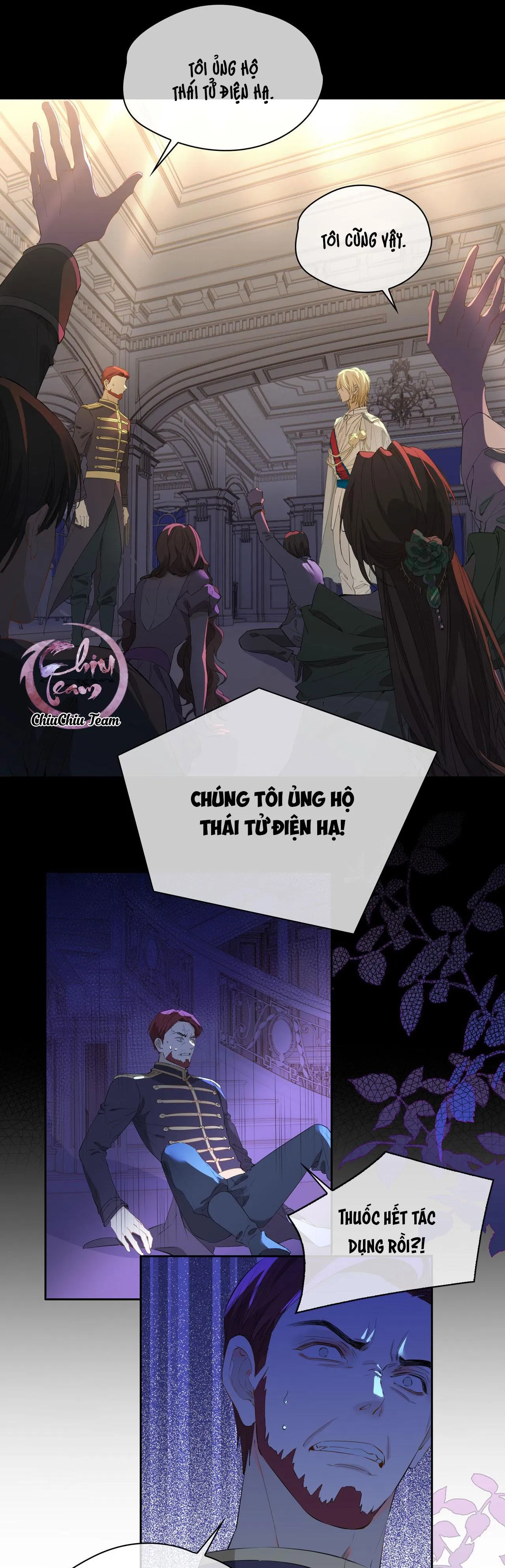 Mối Tình Đầu Của Hoàng Thái Tử (Drop) Chapter 60 Trang 16