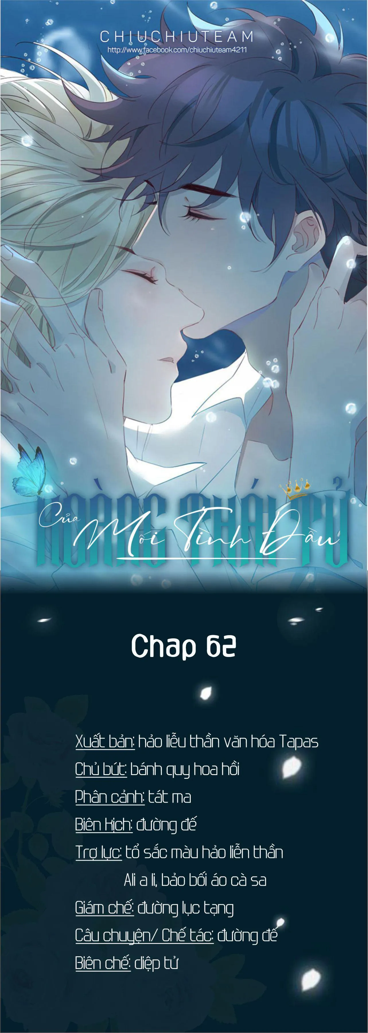 Mối Tình Đầu Của Hoàng Thái Tử (Drop) Chapter 62 Trang 3