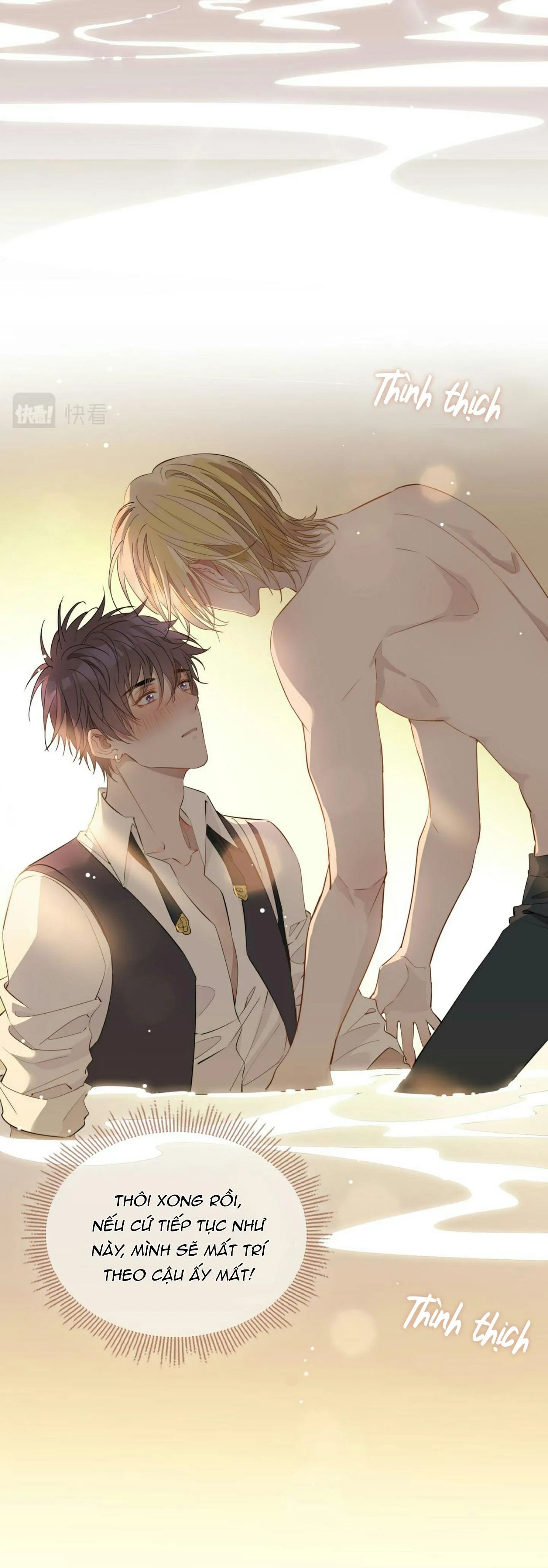 Mối Tình Đầu Của Hoàng Thái Tử (Drop) Chapter 62 Trang 19