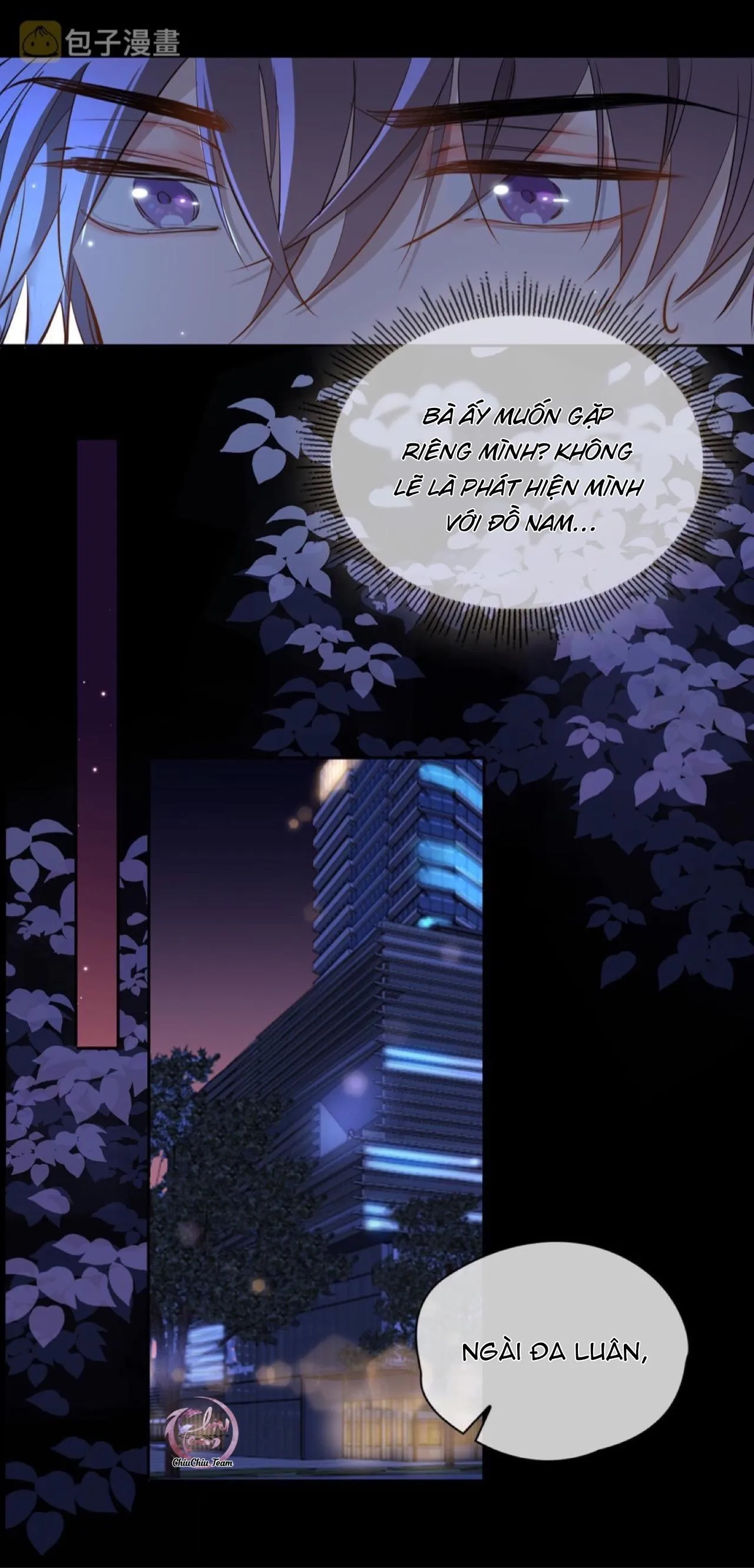 Mối Tình Đầu Của Hoàng Thái Tử (Drop) Chapter 63 Trang 21