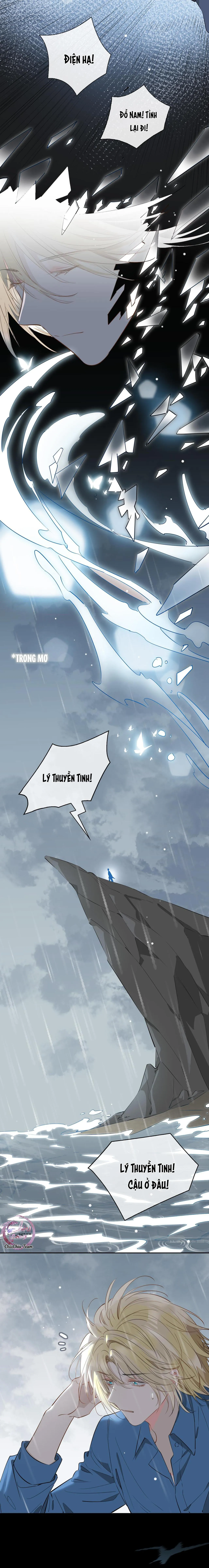 Mối Tình Đầu Của Hoàng Thái Tử (Drop) Chapter 67 Trang 11