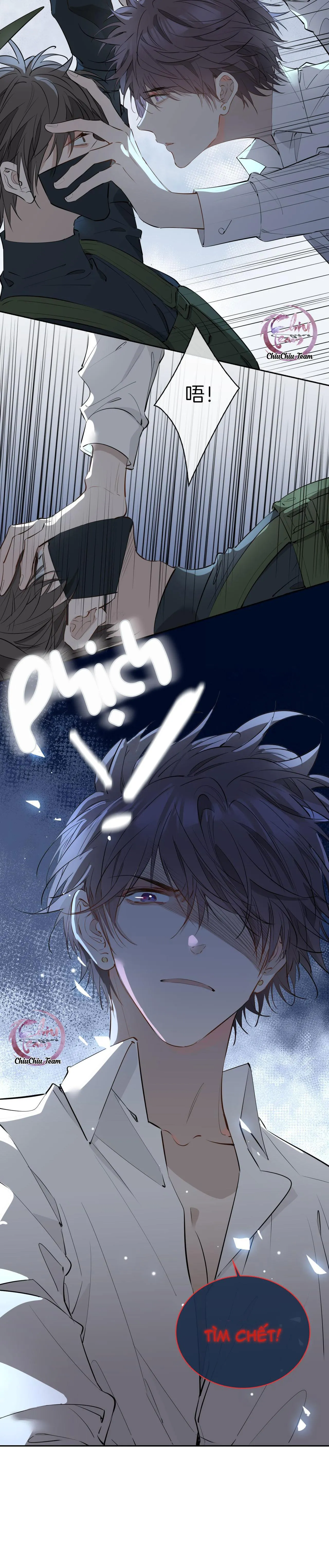 Mối Tình Đầu Của Hoàng Thái Tử (Drop) Chapter 69 Trang 13