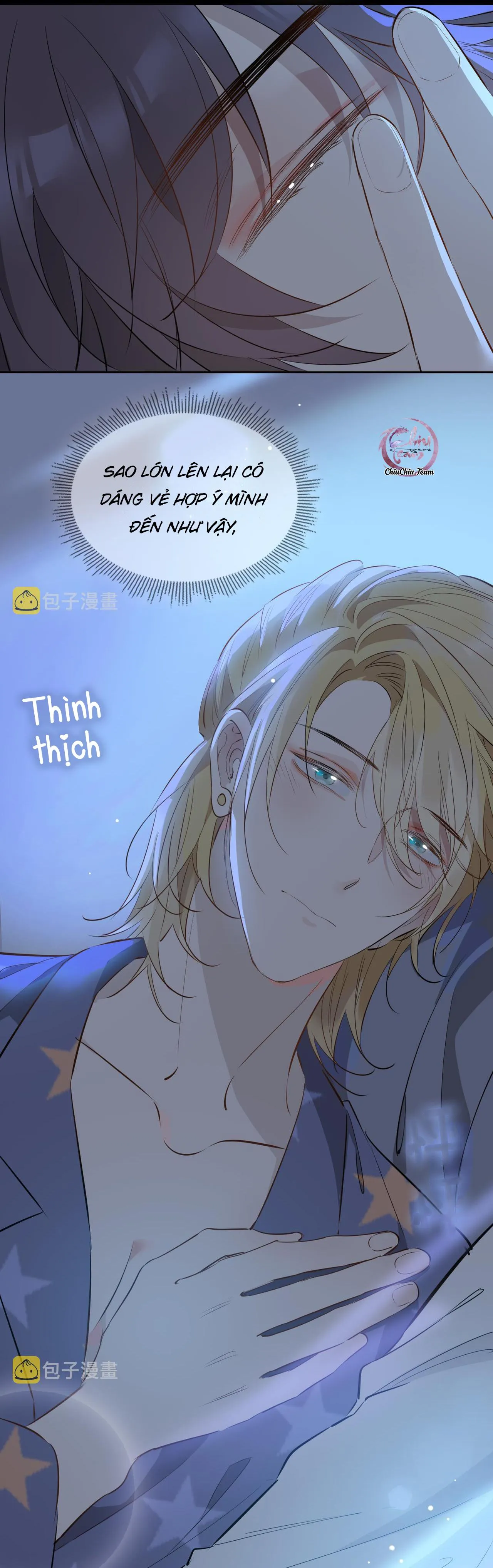 Mối Tình Đầu Của Hoàng Thái Tử (Drop) Chapter 71 Trang 16