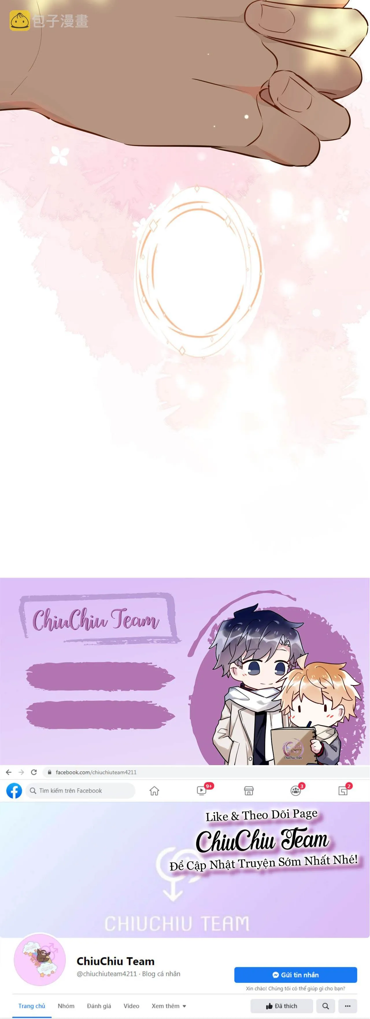 Mối Tình Đầu Của Hoàng Thái Tử (Drop) Chapter 73 Trang 21