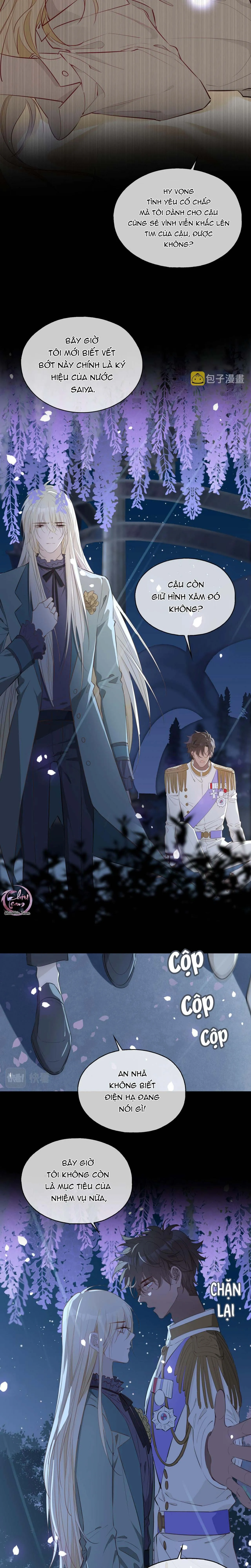 Mối Tình Đầu Của Hoàng Thái Tử (Drop) Chapter 79 Trang 6