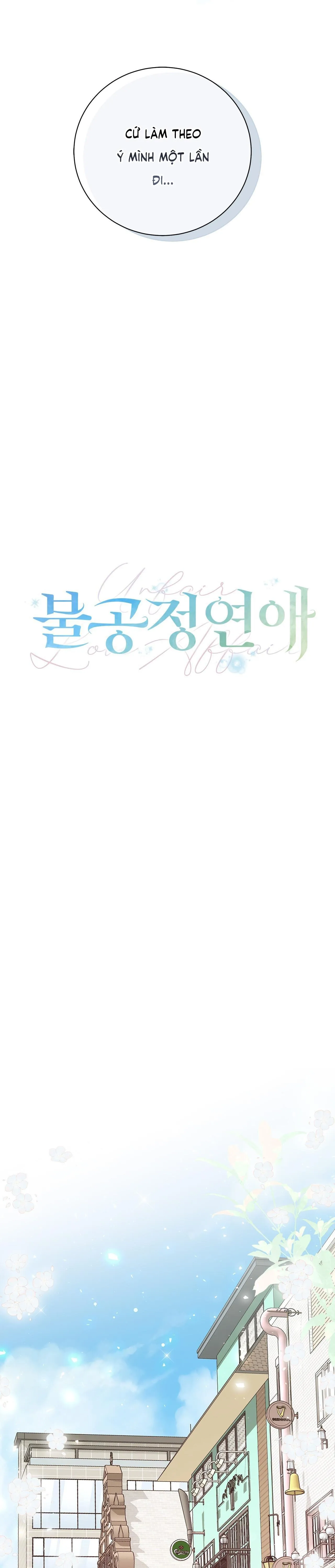 MỐI TÌNH KHÔNG CÔNG BẰNG Chapter 4 Trang 10