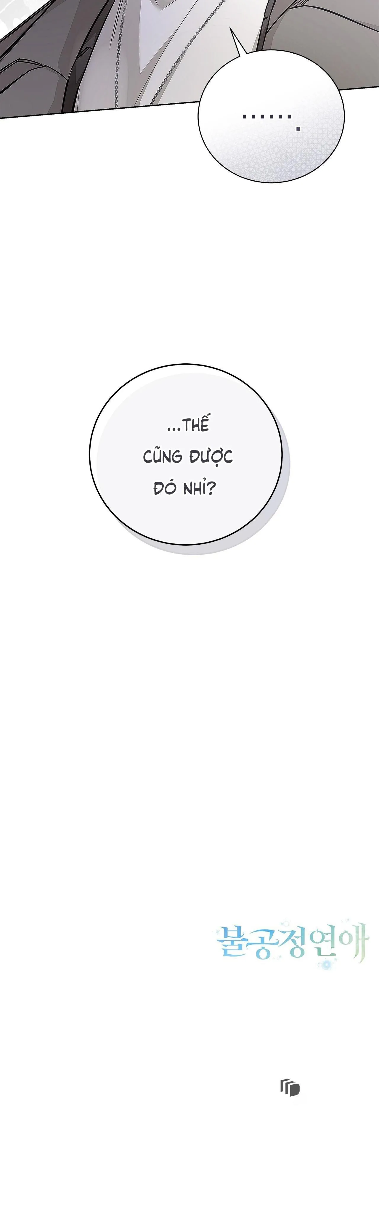 MỐI TÌNH KHÔNG CÔNG BẰNG Chapter 4 Trang 35