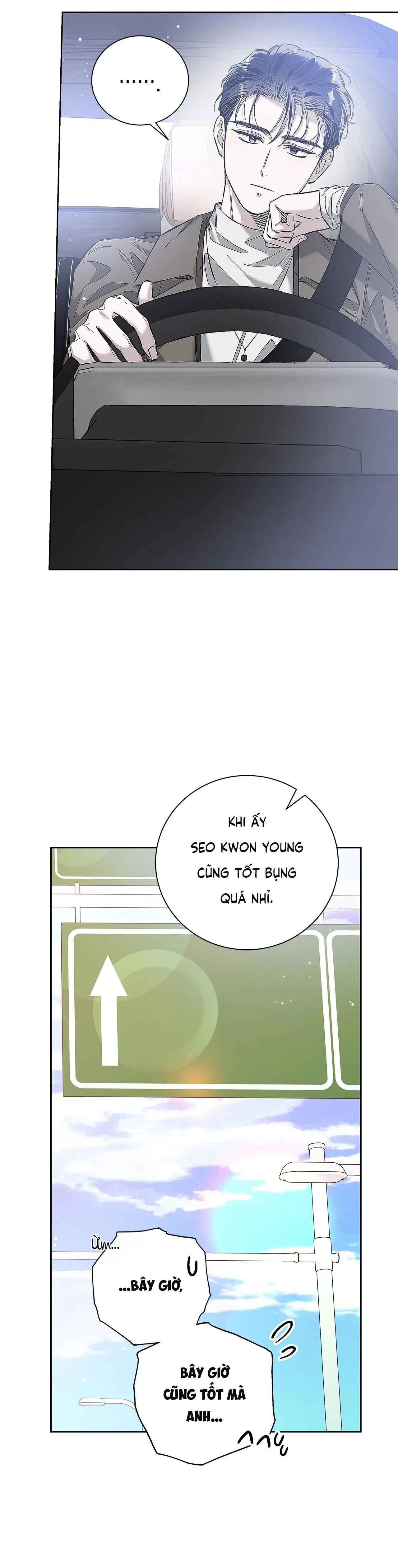 MỐI TÌNH KHÔNG CÔNG BẰNG Chapter 6 Trang 12