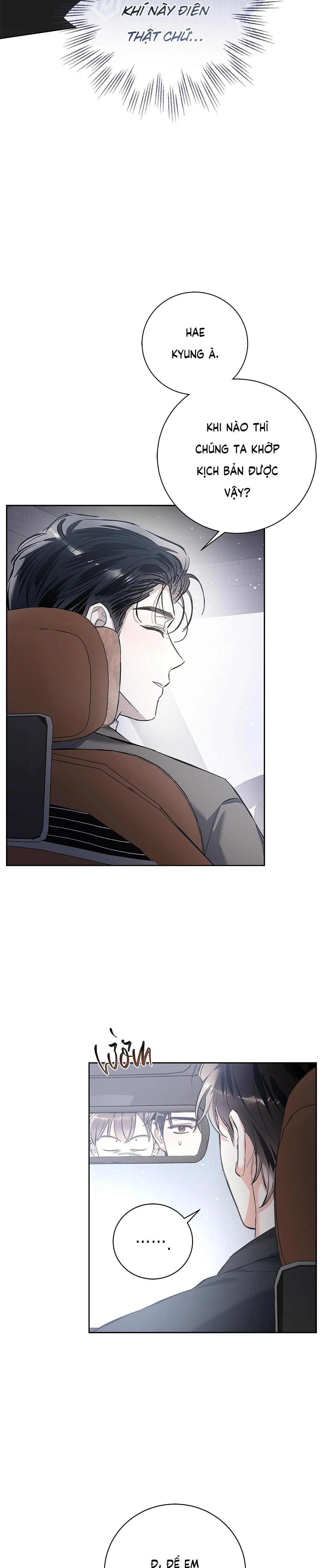 MỐI TÌNH KHÔNG CÔNG BẰNG Chapter 7 Trang 17