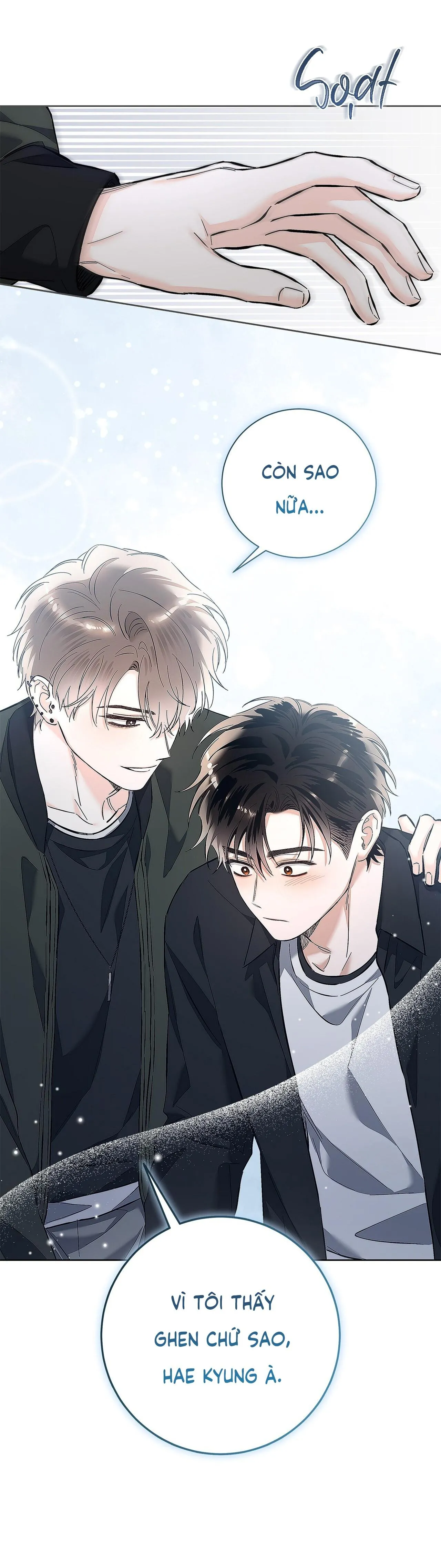 MỐI TÌNH KHÔNG CÔNG BẰNG Chapter 8 Trang 8