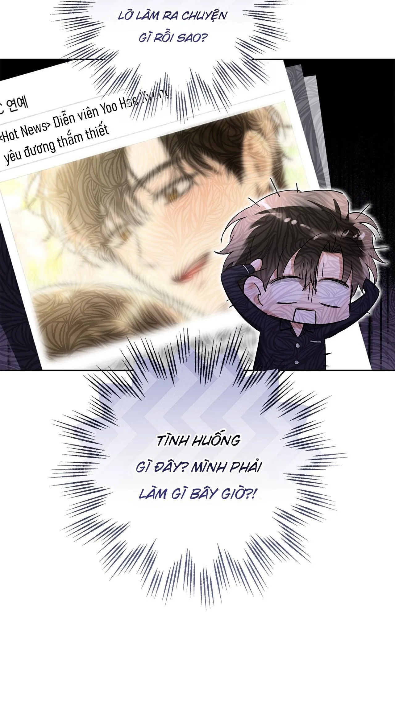 MỐI TÌNH KHÔNG CÔNG BẰNG Chapter 9 Trang 6