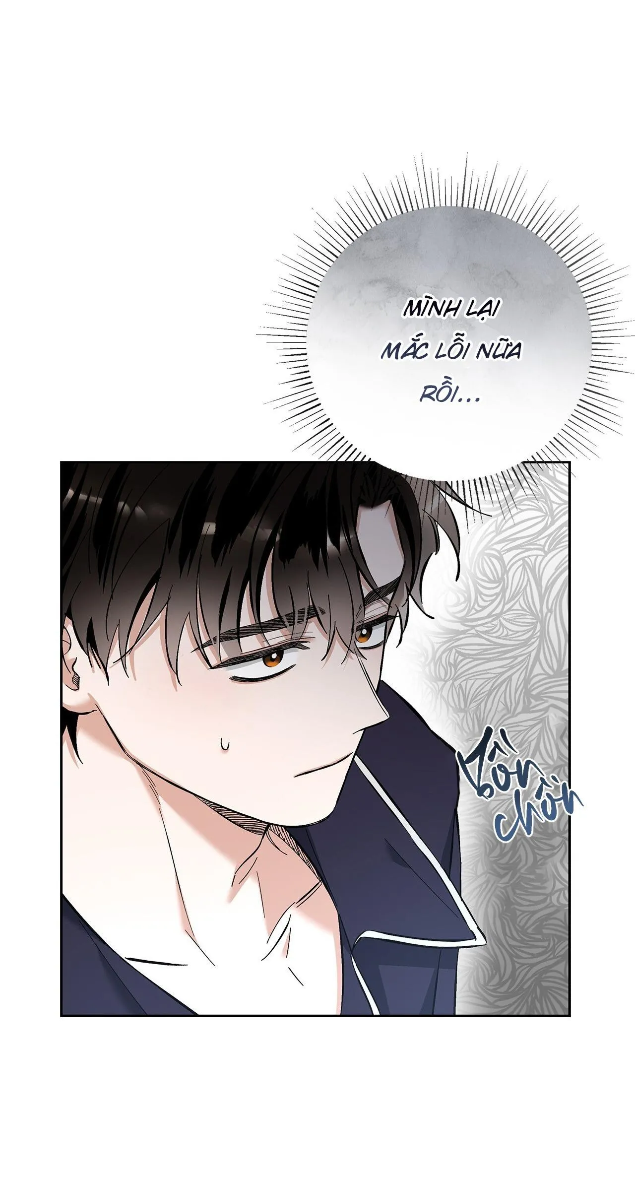 MỐI TÌNH KHÔNG CÔNG BẰNG Chapter 9 Trang 48