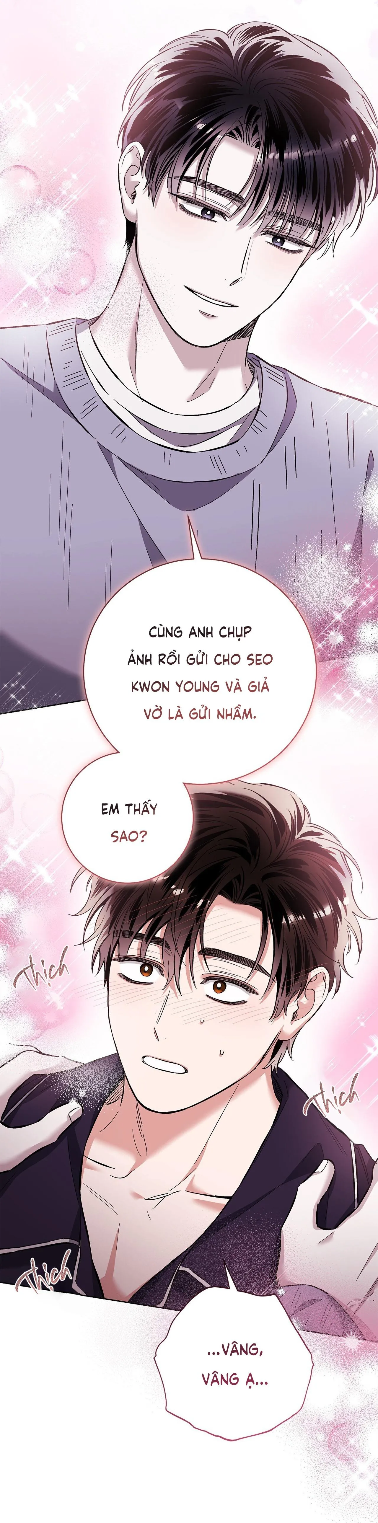 MỐI TÌNH KHÔNG CÔNG BẰNG Chapter 9 Trang 69