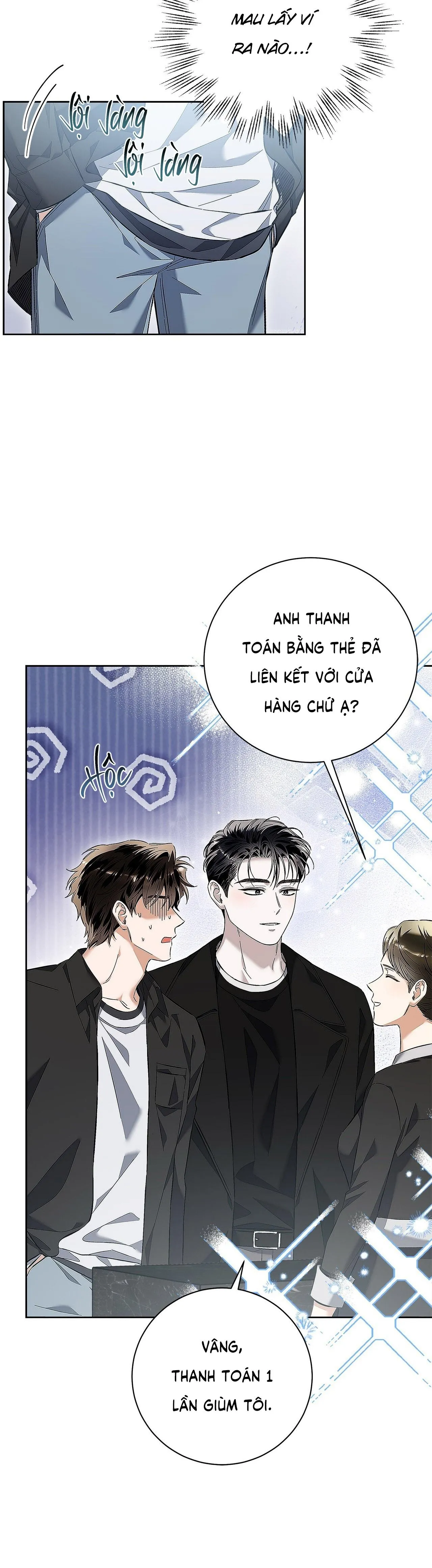 MỐI TÌNH KHÔNG CÔNG BẰNG Chapter 11 Trang 15