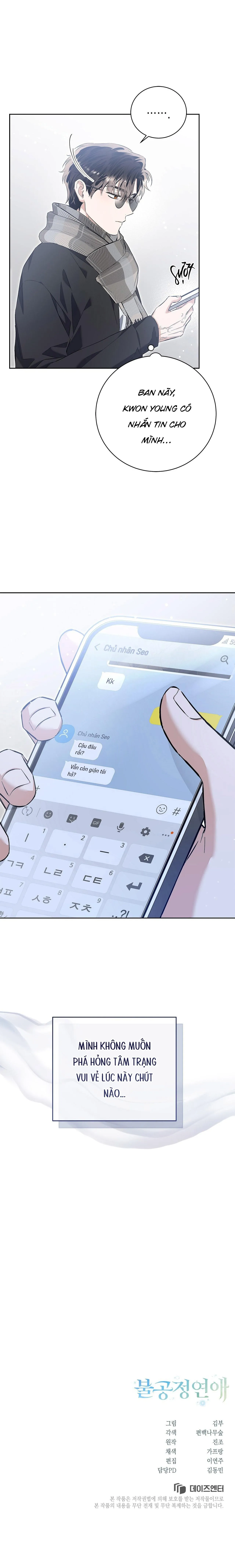 MỐI TÌNH KHÔNG CÔNG BẰNG Chapter 11 Trang 35