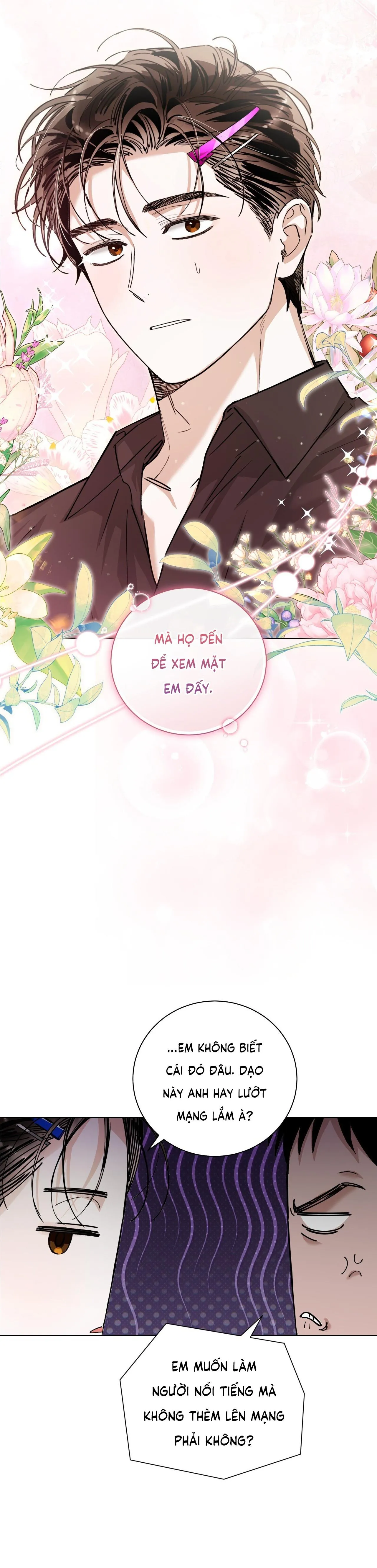 MỐI TÌNH KHÔNG CÔNG BẰNG Chapter 13 Trang 6