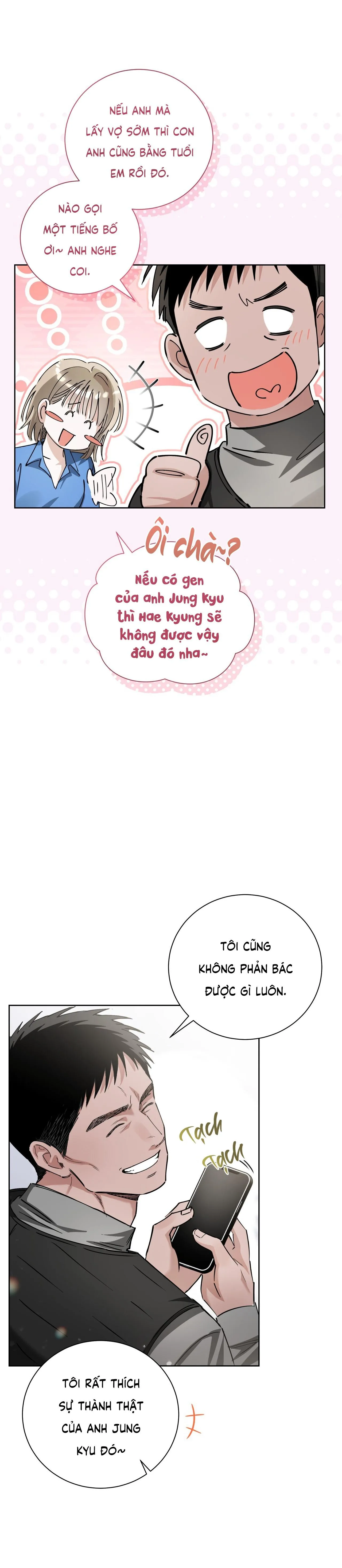 MỐI TÌNH KHÔNG CÔNG BẰNG Chapter 13 Trang 15