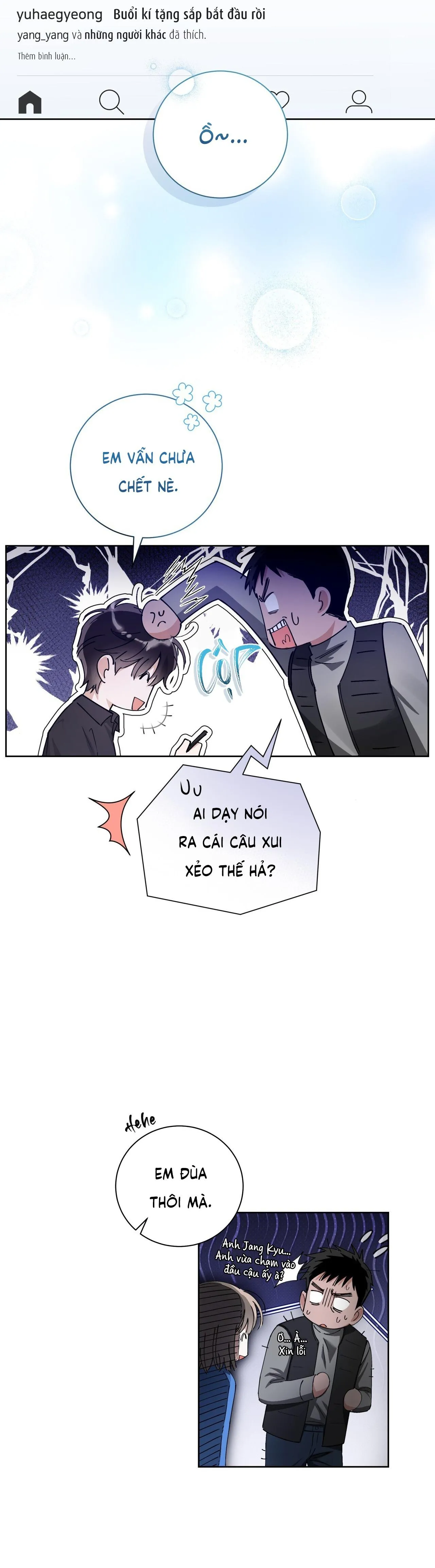 MỐI TÌNH KHÔNG CÔNG BẰNG Chapter 13 Trang 17