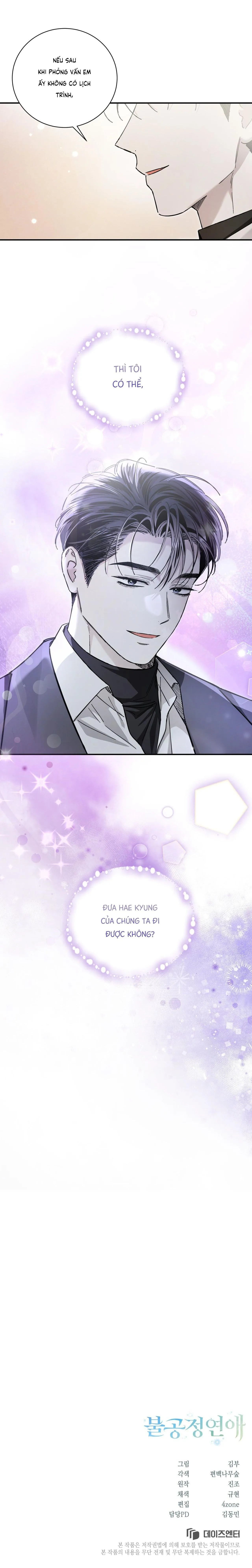 MỐI TÌNH KHÔNG CÔNG BẰNG Chapter 15 Trang 40