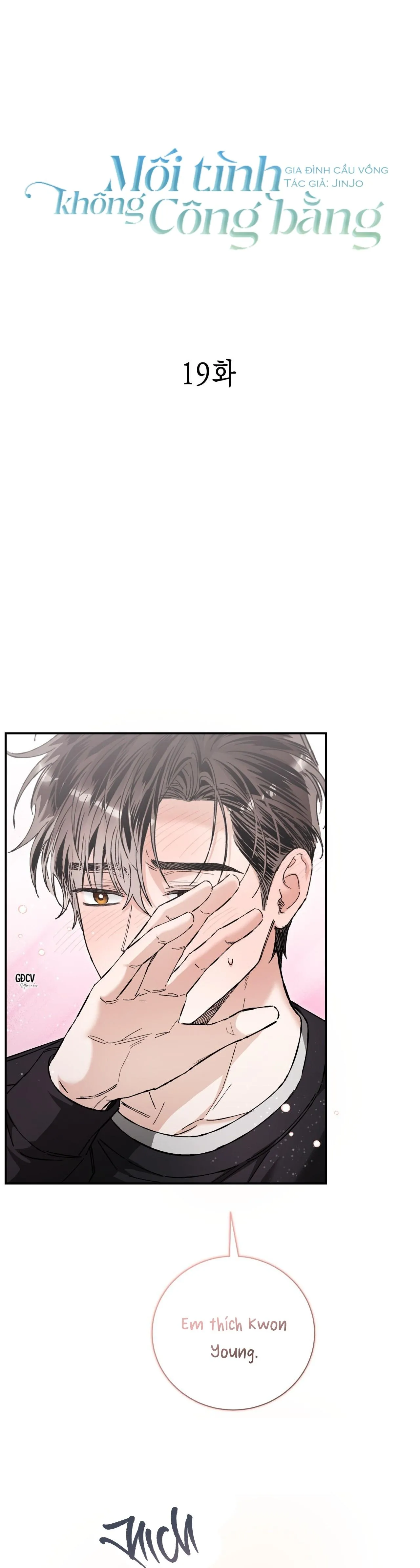 MỐI TÌNH KHÔNG CÔNG BẰNG Chapter 19 Trang 3