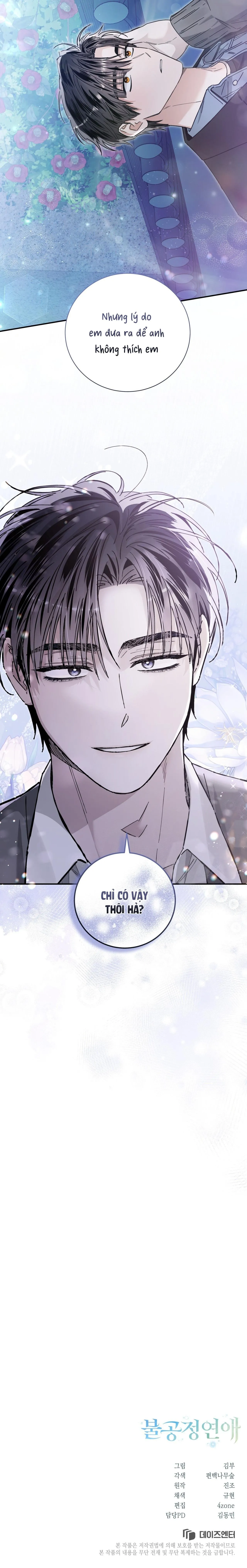 MỐI TÌNH KHÔNG CÔNG BẰNG Chapter 20 Trang 32