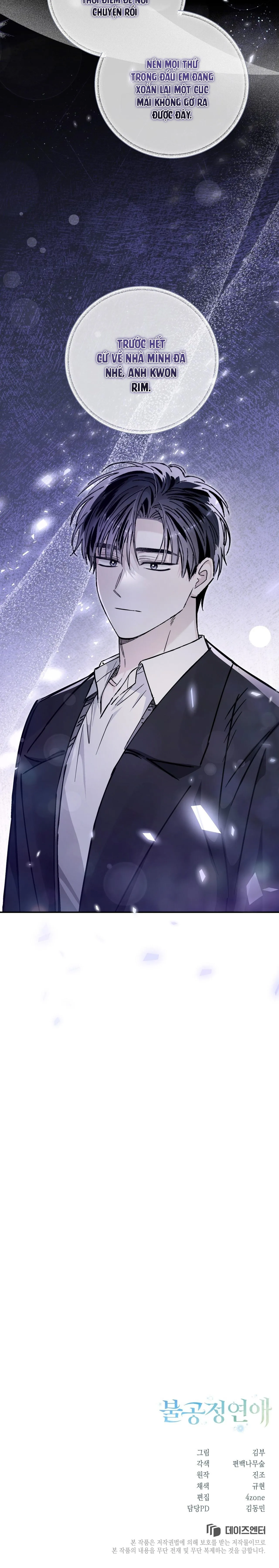 MỐI TÌNH KHÔNG CÔNG BẰNG Chapter 21 Trang 36