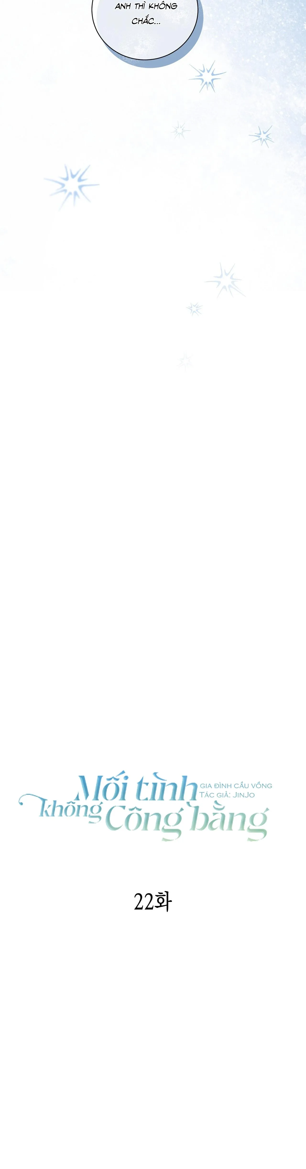 MỐI TÌNH KHÔNG CÔNG BẰNG Chapter 22 Trang 6