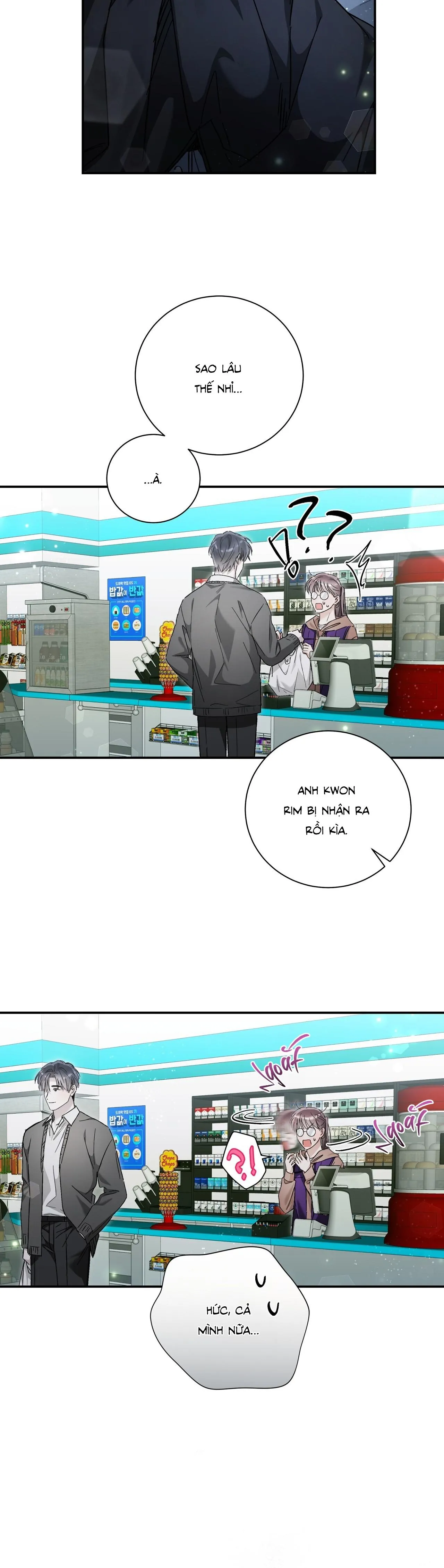 MỐI TÌNH KHÔNG CÔNG BẰNG Chapter 22 Trang 12