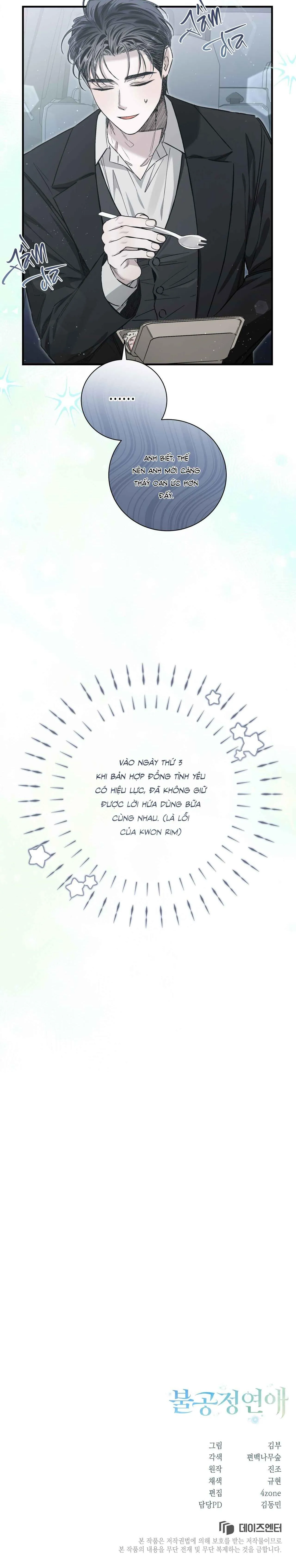 MỐI TÌNH KHÔNG CÔNG BẰNG Chapter 25 Trang 36