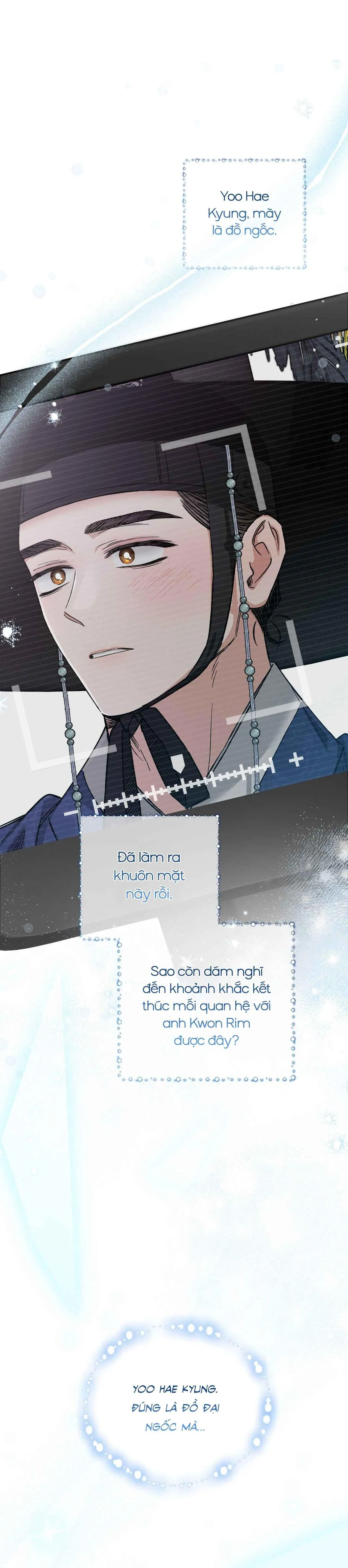 MỐI TÌNH KHÔNG CÔNG BẰNG Chapter 30 Trang 17