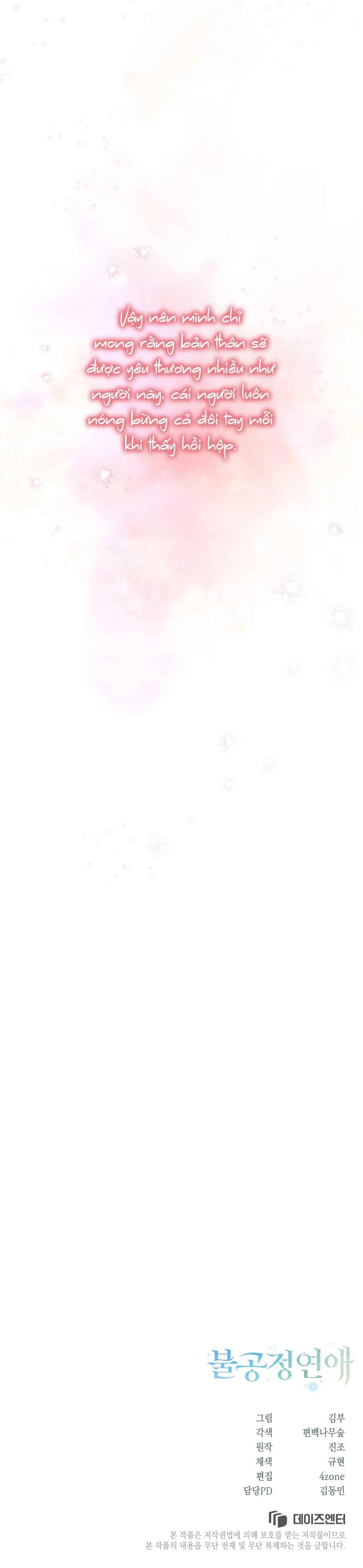 MỐI TÌNH KHÔNG CÔNG BẰNG Chapter 31 Trang 30