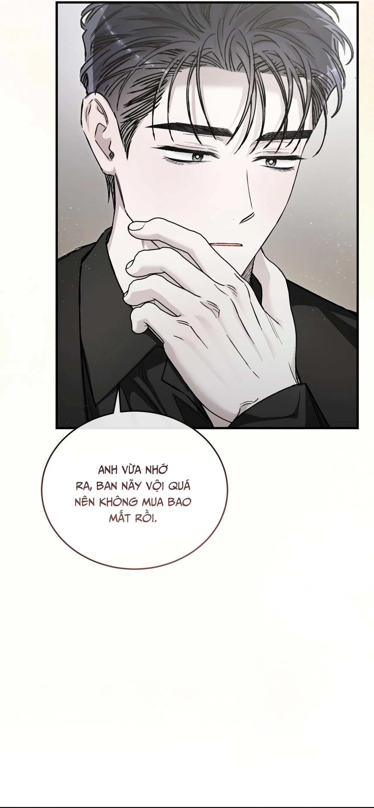 MỐI TÌNH KHÔNG CÔNG BẰNG Chapter 32 Trang 14