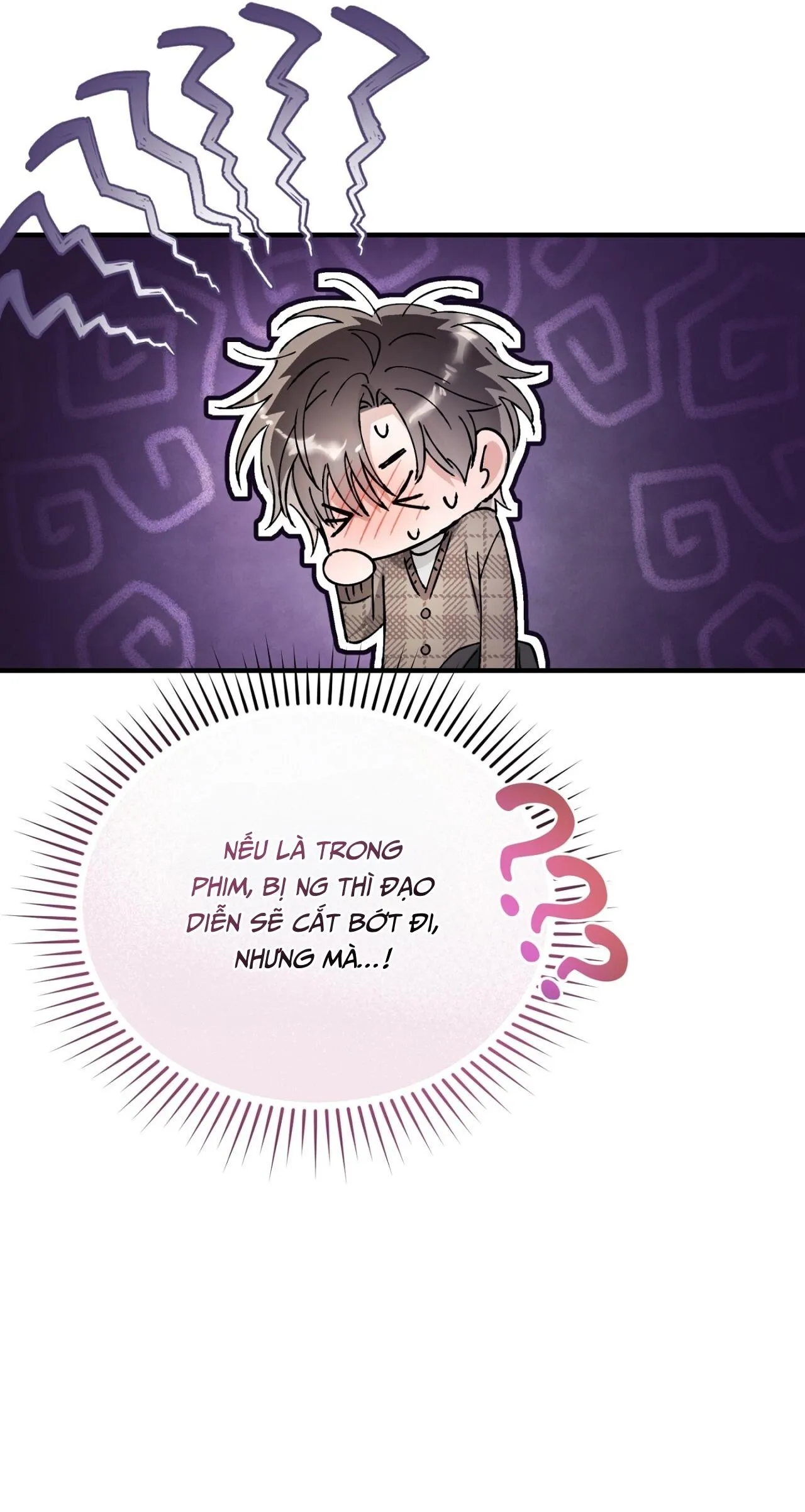 MỐI TÌNH KHÔNG CÔNG BẰNG Chapter 32 Trang 16