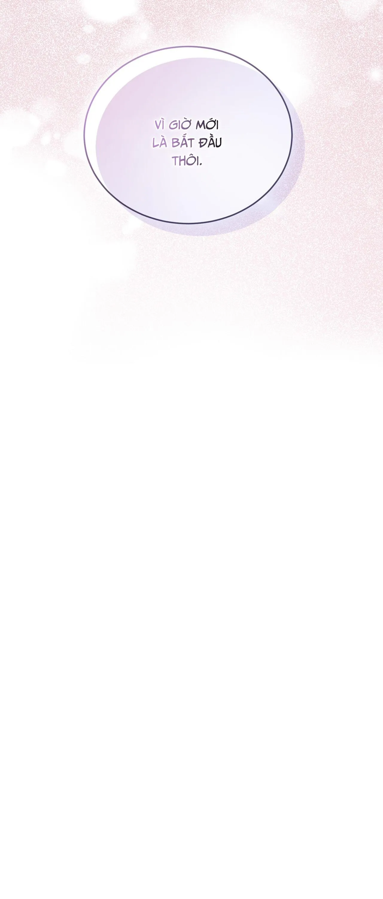 MỐI TÌNH KHÔNG CÔNG BẰNG Chapter 33 Trang 4