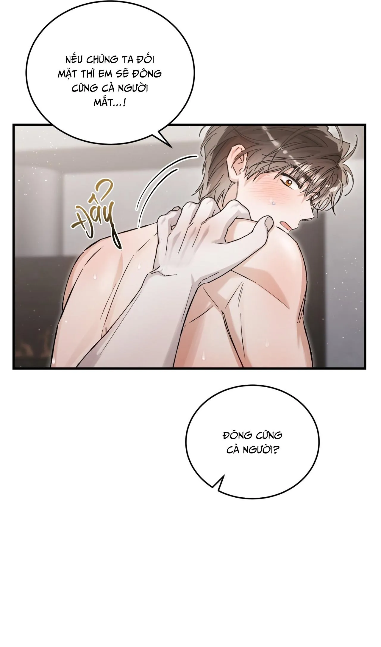 MỐI TÌNH KHÔNG CÔNG BẰNG Chapter 33 Trang 8