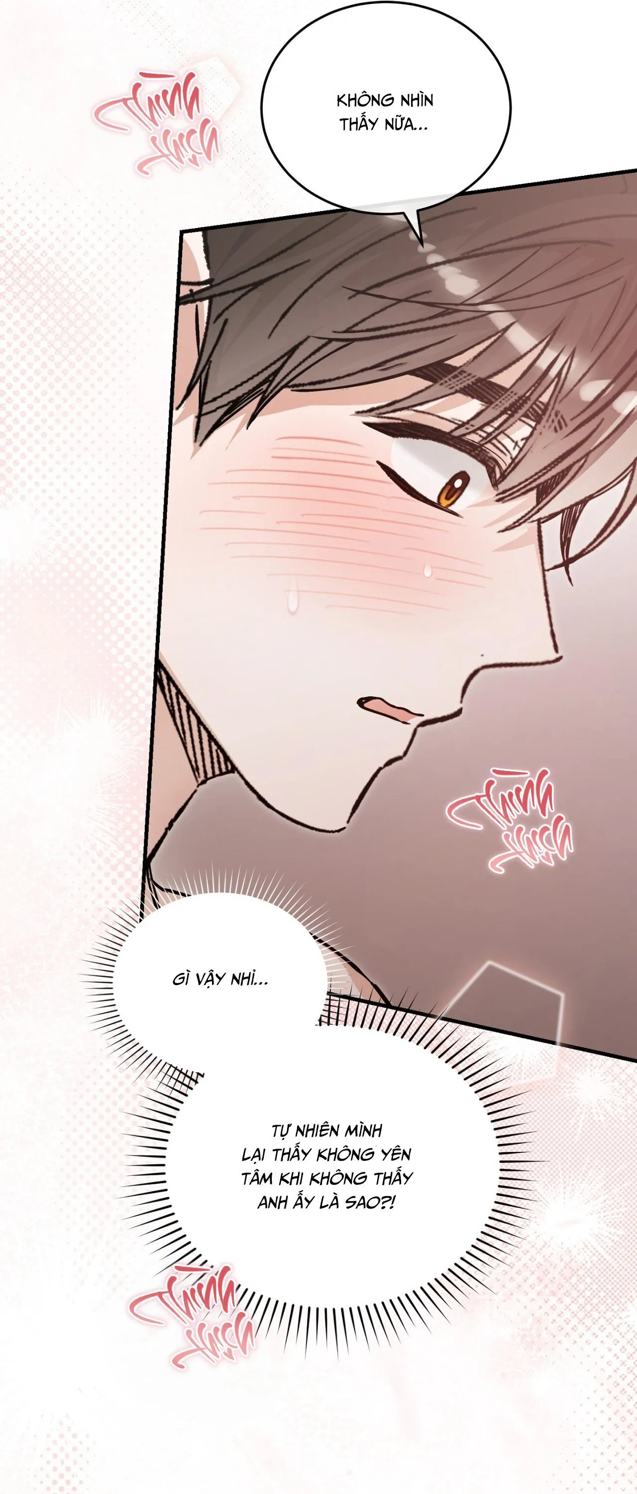 MỐI TÌNH KHÔNG CÔNG BẰNG Chapter 33 Trang 14