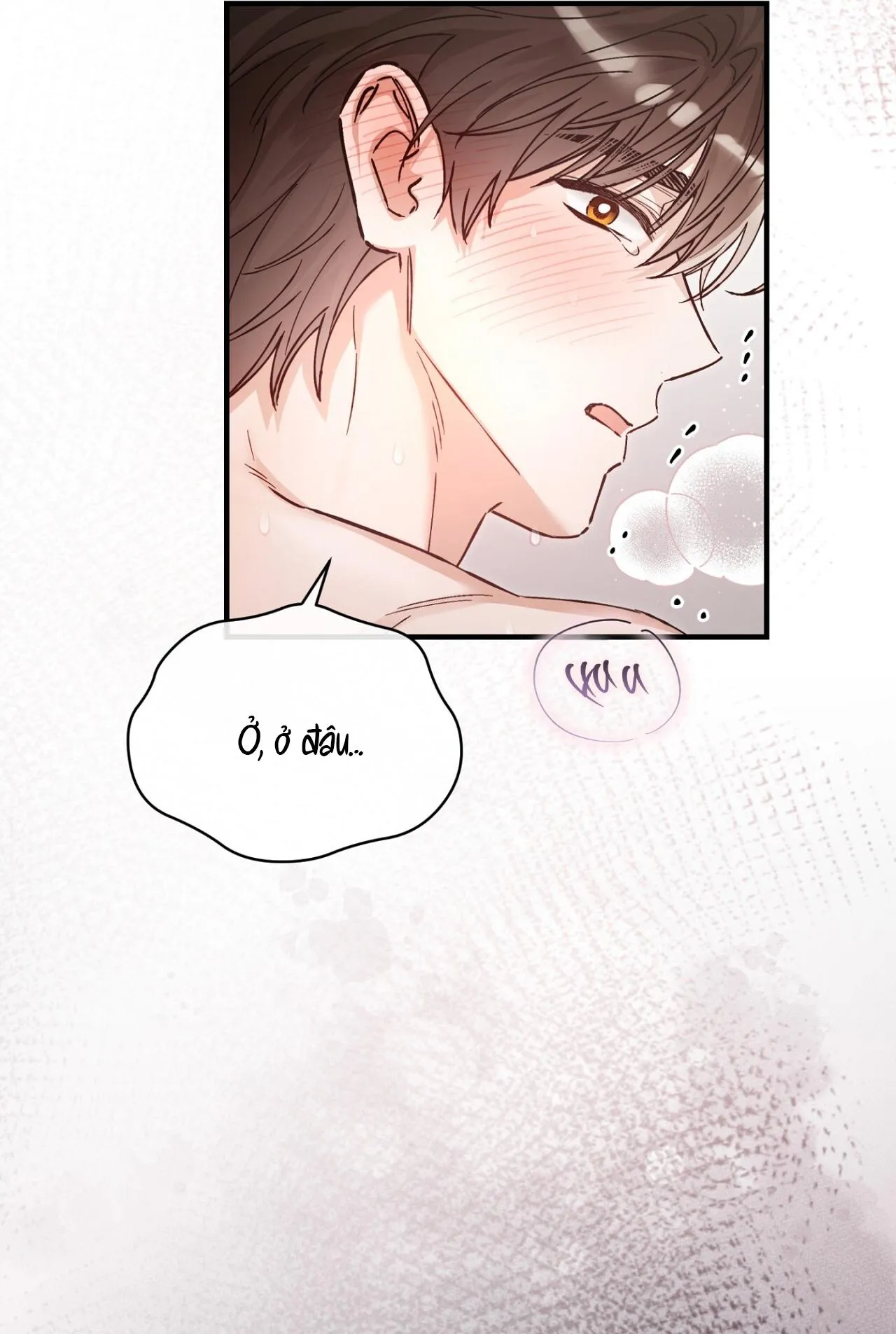 MỐI TÌNH KHÔNG CÔNG BẰNG Chapter 33 Trang 24