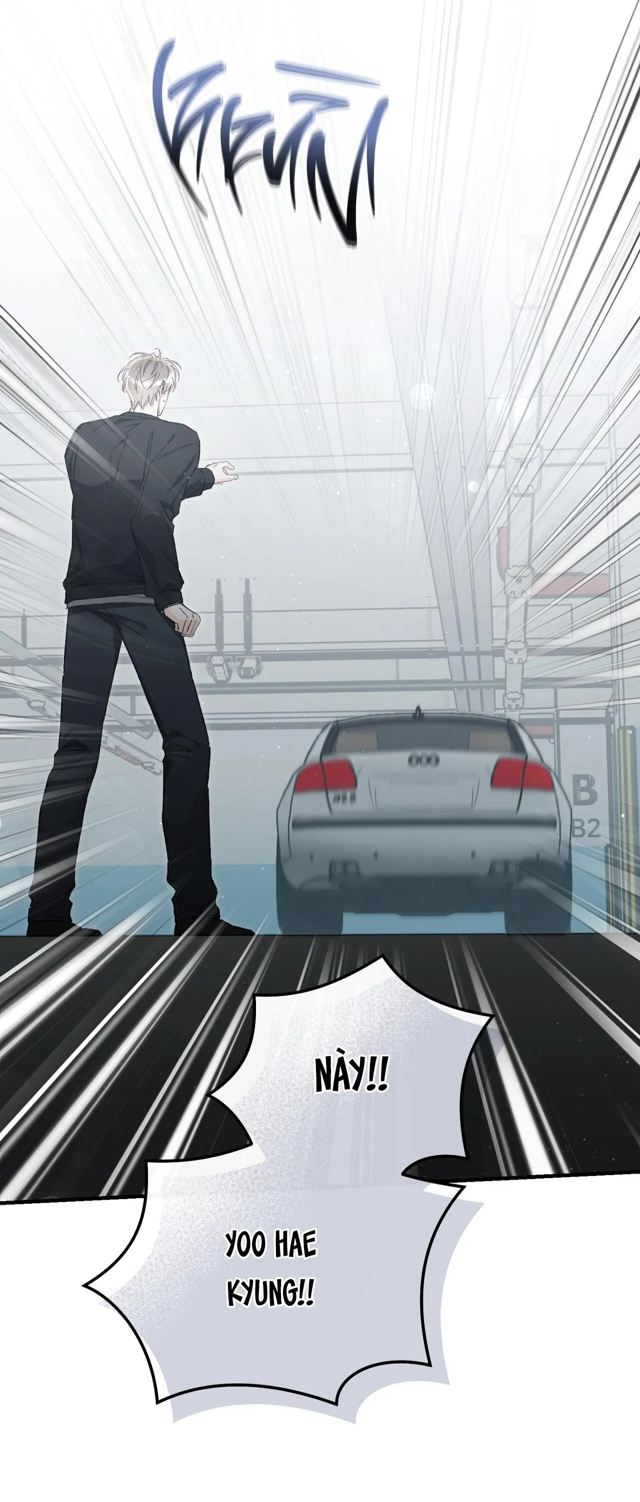 MỐI TÌNH KHÔNG CÔNG BẰNG Chapter 36 Trang 13