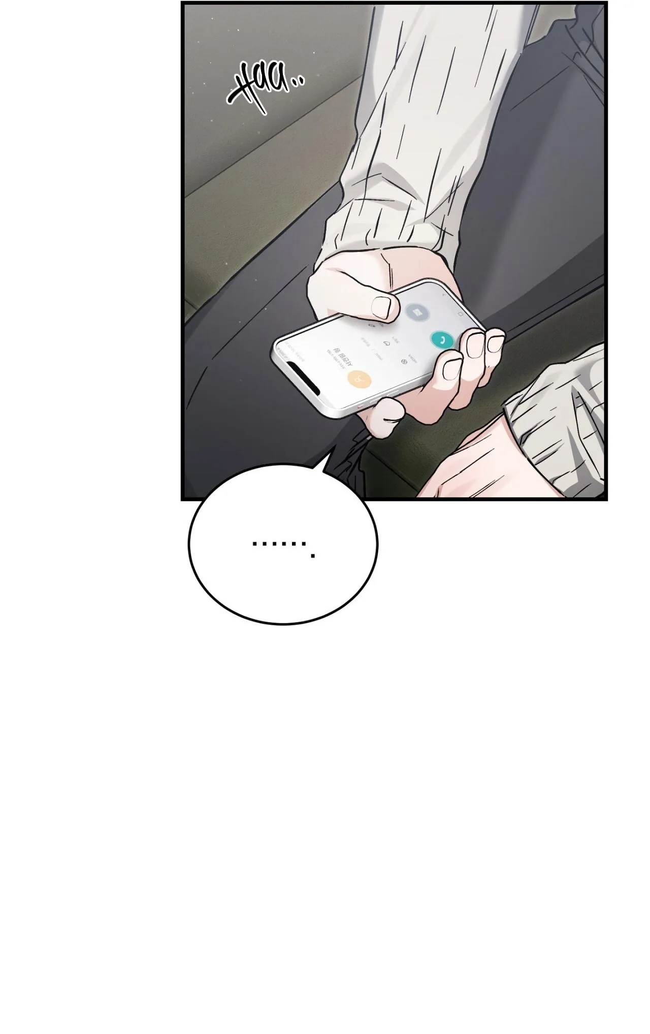 MỐI TÌNH KHÔNG CÔNG BẰNG Chapter 36 Trang 60