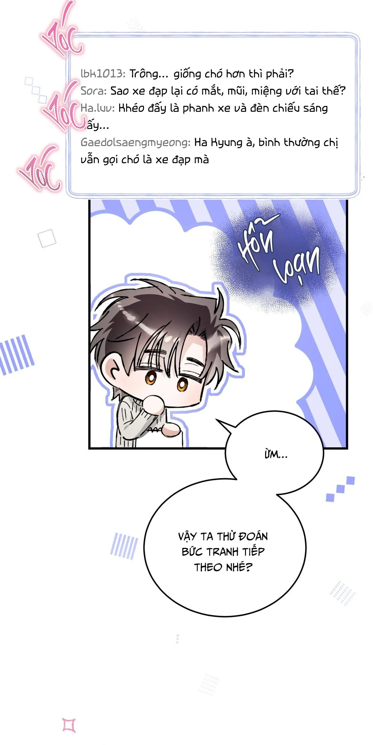 MỐI TÌNH KHÔNG CÔNG BẰNG Chapter 37 Trang 16