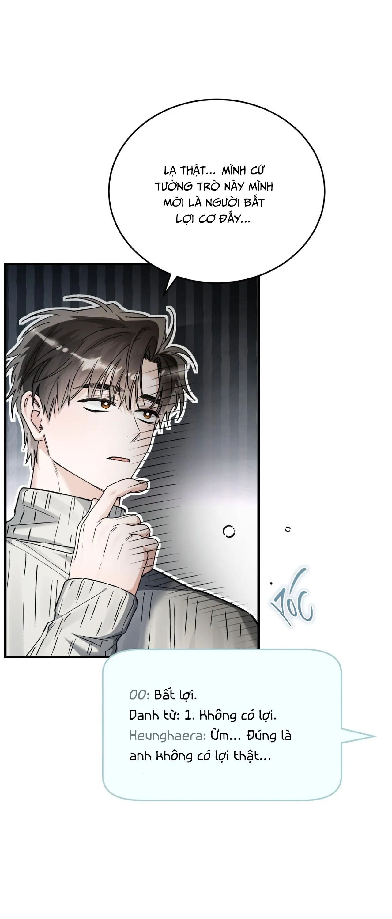 MỐI TÌNH KHÔNG CÔNG BẰNG Chapter 37 Trang 18