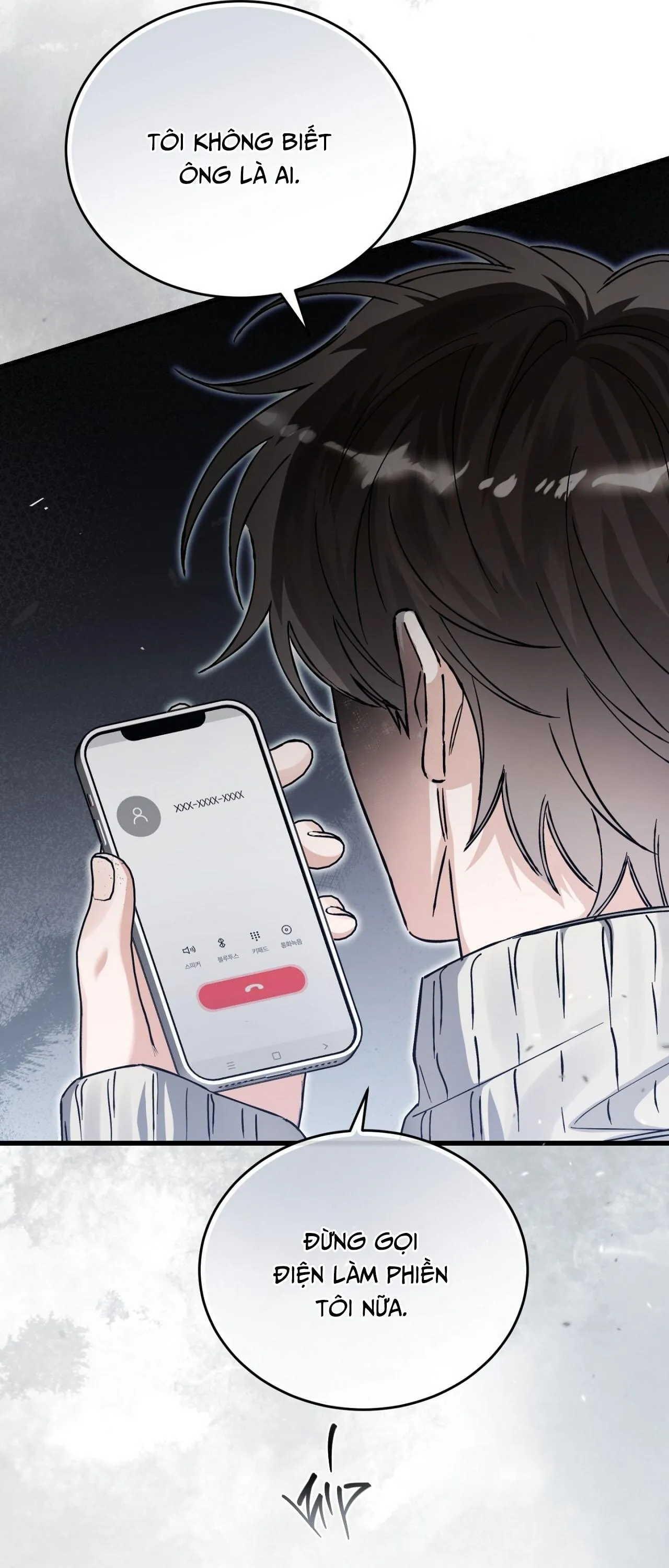 MỐI TÌNH KHÔNG CÔNG BẰNG Chapter 37 Trang 53